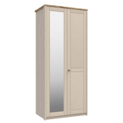 Skye 2 Door Wardrobe With Mirror